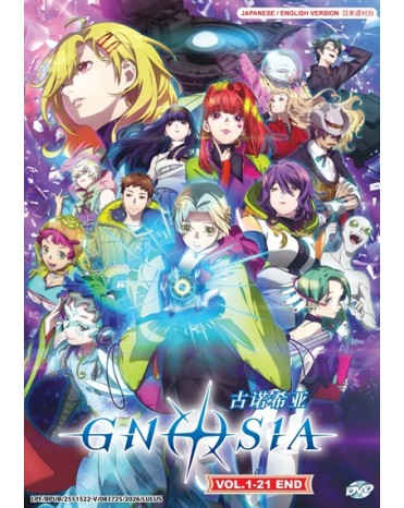 ENG DUB * GNOSIA VOL.1-21 END